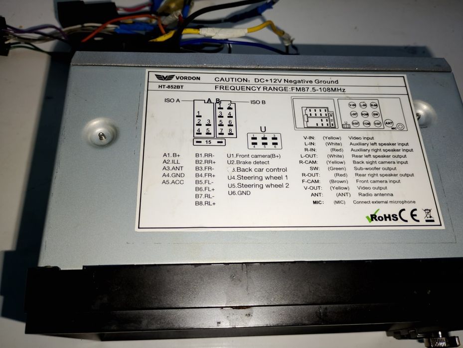 Sprzedam Vordon HT-852BT