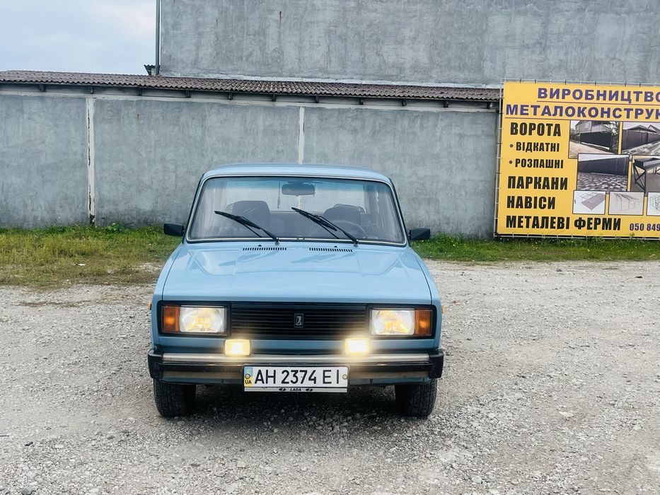 Продам ваз2105 газ бензин
