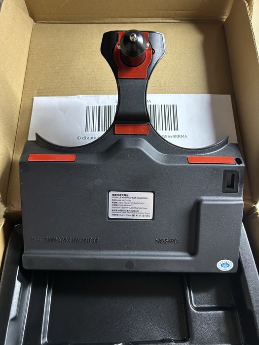 Бездротова автомобільна зарядка