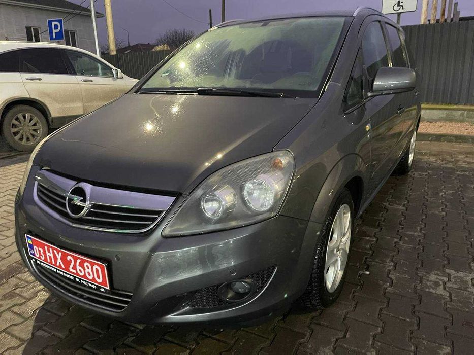 Opel Zafira 2010 1.6 MPI З Німеччини