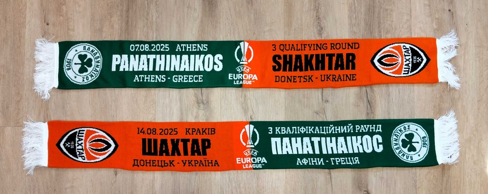 Szalik "Szachtar" Donieck - "Panathinaikos" Ateny 2025