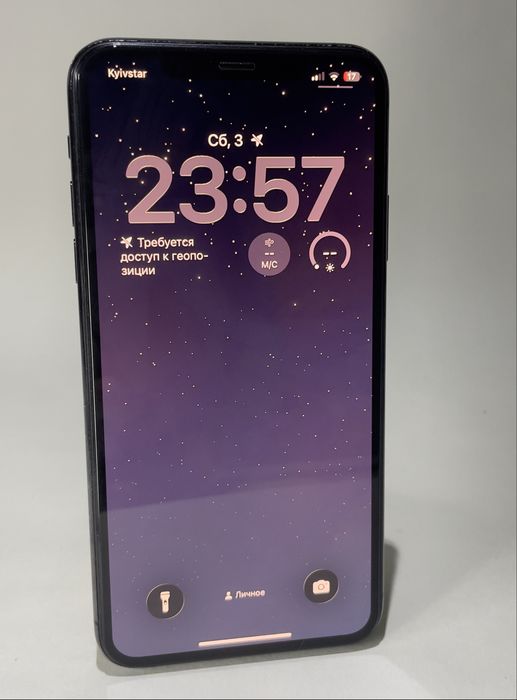 IPhone 11 Pro MAX 512GB