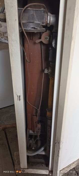 Газовый котел Житомир 3