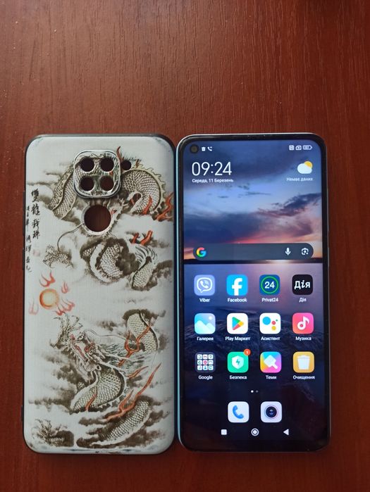 Продам Redmi Note 9