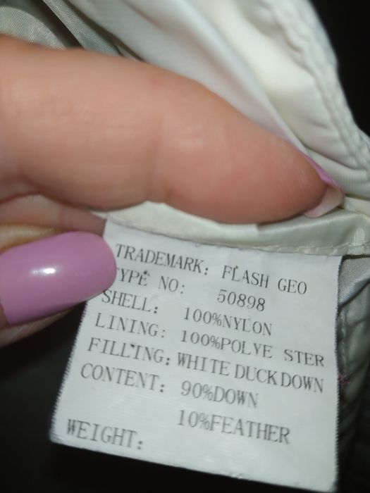 Пуховик зимний, женский