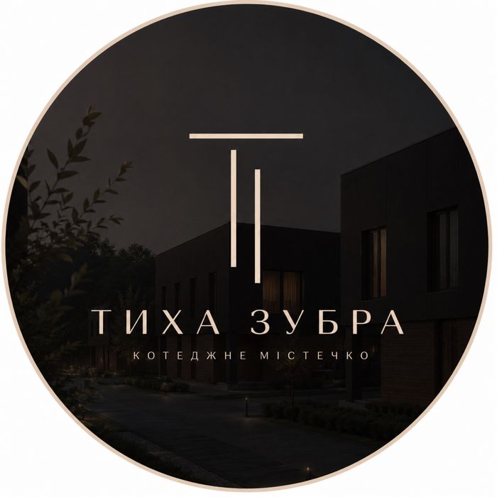 Продаж котеджів! 110 м2 Дуплекс в Зубрі від Забудовника Без комісій