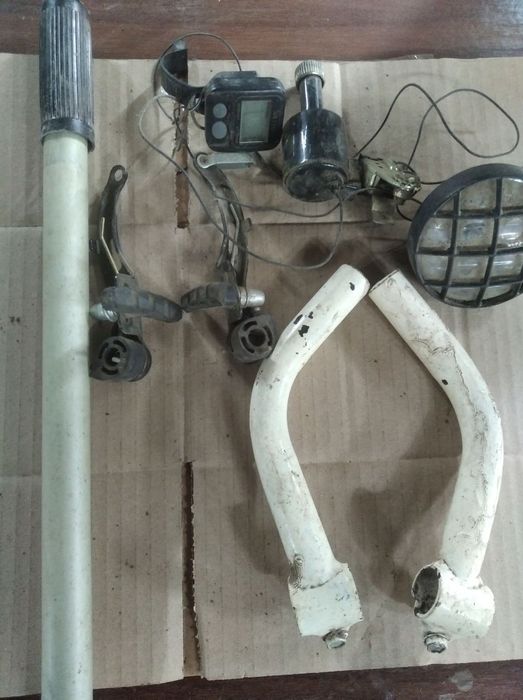 Товары для  дома