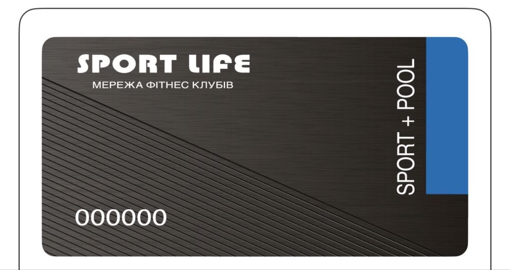 Абонемент Спорт Лайф