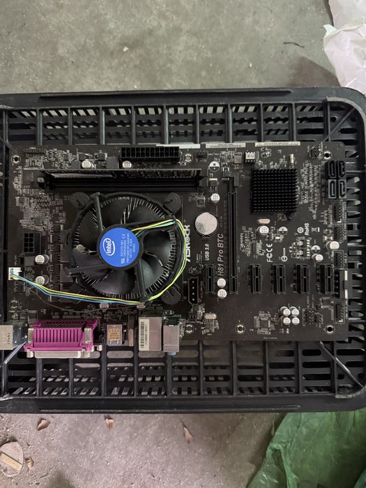 Motherboards intel