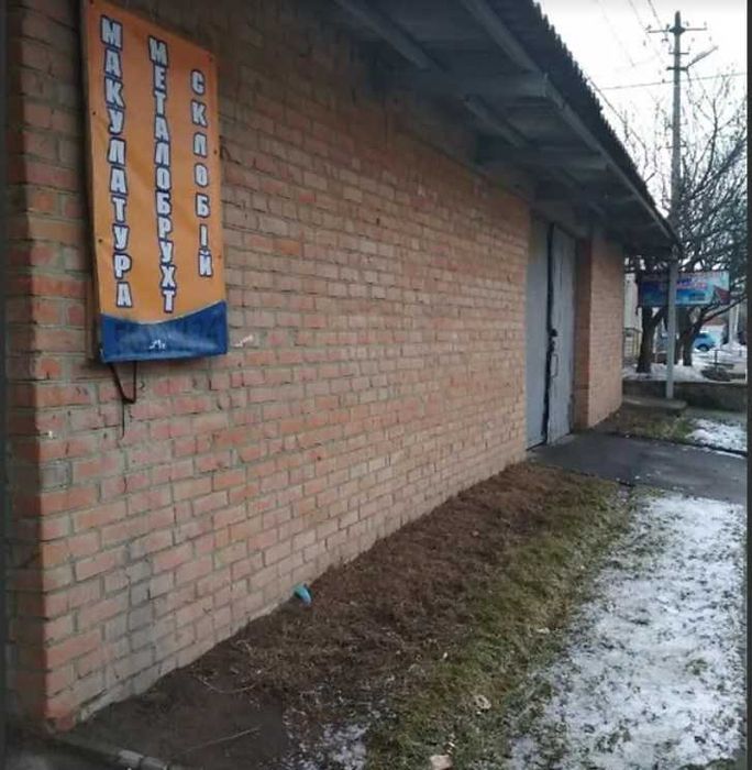 Продаж комерційного приміщення (8289)