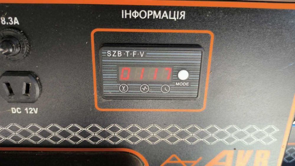 Генератор Газ + бенз + полный бак LIFAN LF2.8GF-7 LS