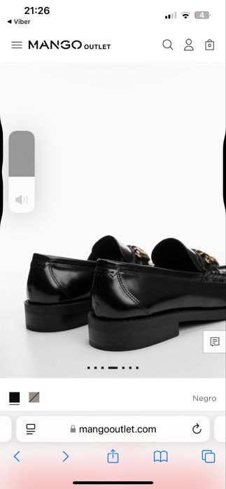 Туфлі лофери Mango