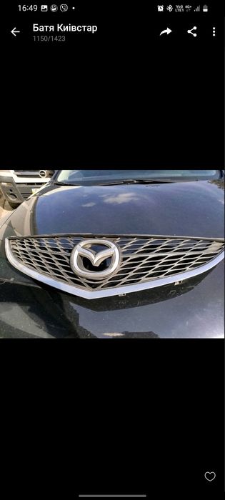 Решітка  бампера мазда gh 2008 рік