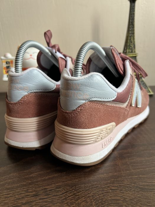 Buty New Balance 574