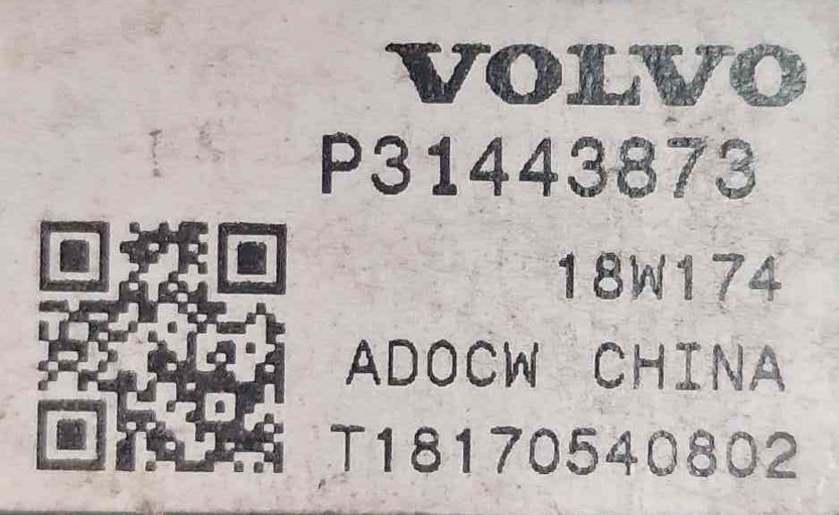 Conjunto de Botões P31443873 - VOLVO XC40