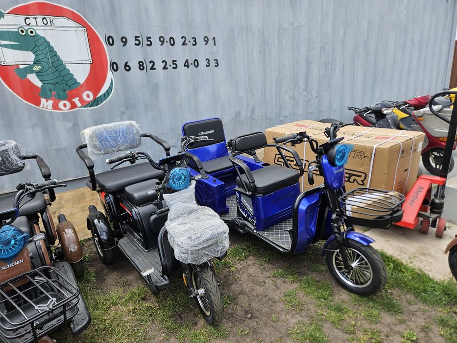 Продажа Ямаха джог  скутер jog  без пробега по Украине стокмото мопед