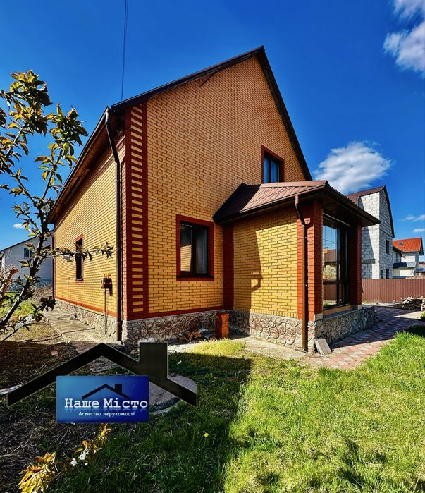 ПРОДАЖ газифікованого Будинку 160 кв.м 8 сот Права сторона м. Бориспіль
