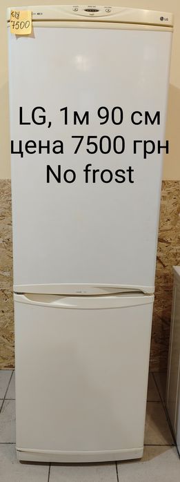 продам холодильник б/у LG 375EQ