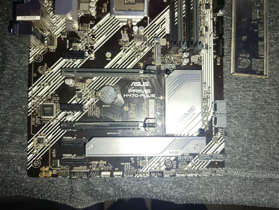 Материнська плата ASUS PRIME H470-PLUS + Кулер DeepCool Theta 20