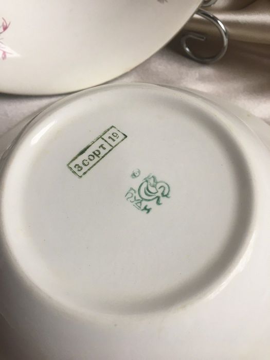 Тарелки Подставка Ваза Посуда