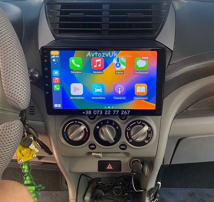 Магнитола VITARA Suzuki KIZASHI ALTO Витара 2 din CarPlay Android 15