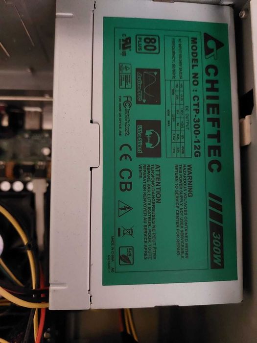 Системный Блок в полном комплекте без магнитного диска