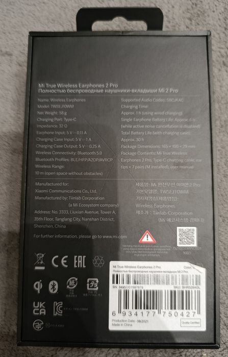 Bezprzewodowe  słuchawki douszne XIAOMI MI TRUE WIRELESS EARPHONES 2 PRO