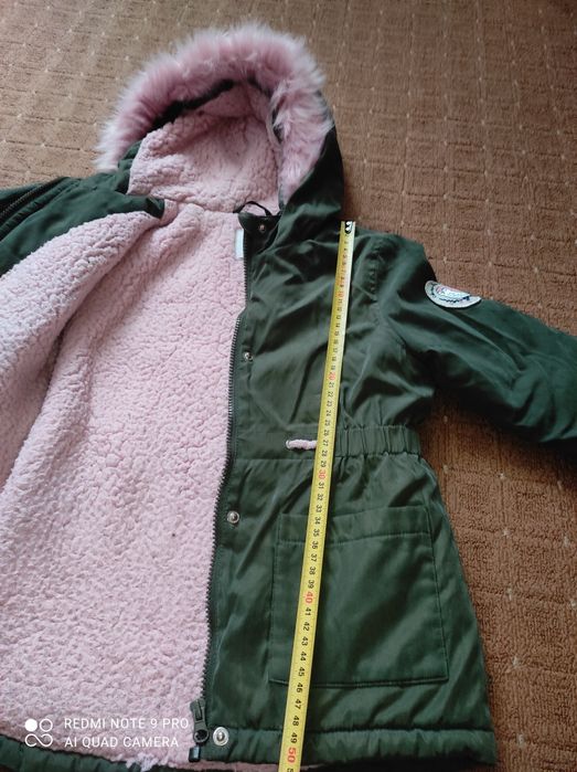 Зимова куртка парка 116 см