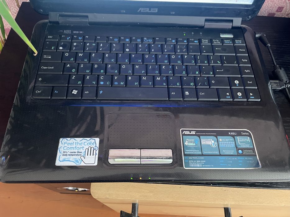 Продам ноутбук Asus