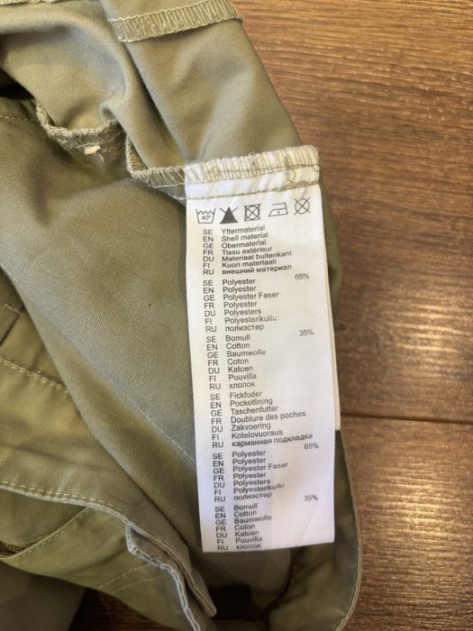 Карго штани трансформери Fjallraven