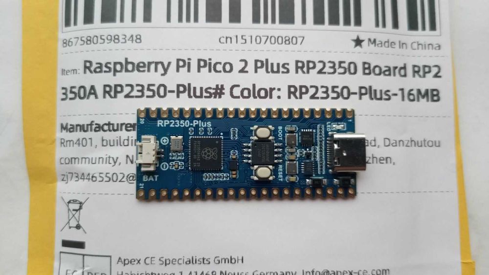 Raspberry Pi Pico 2 Plus RP2350 отладочная плата flash 4 MB / 16 MB