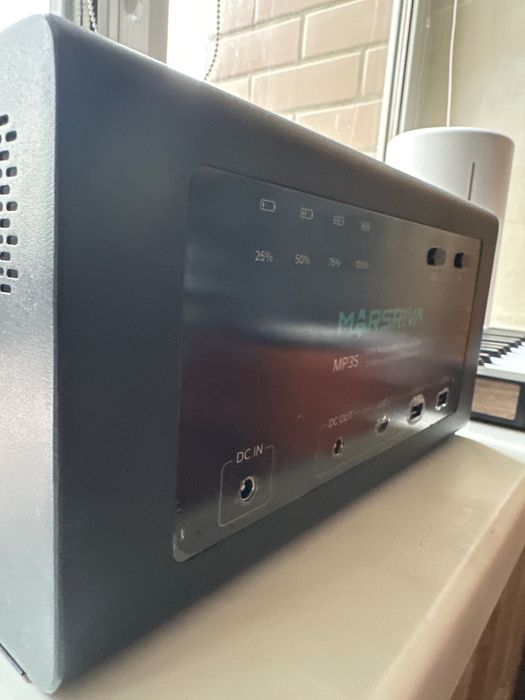 Зарядна станція marsriva MP3S 300W