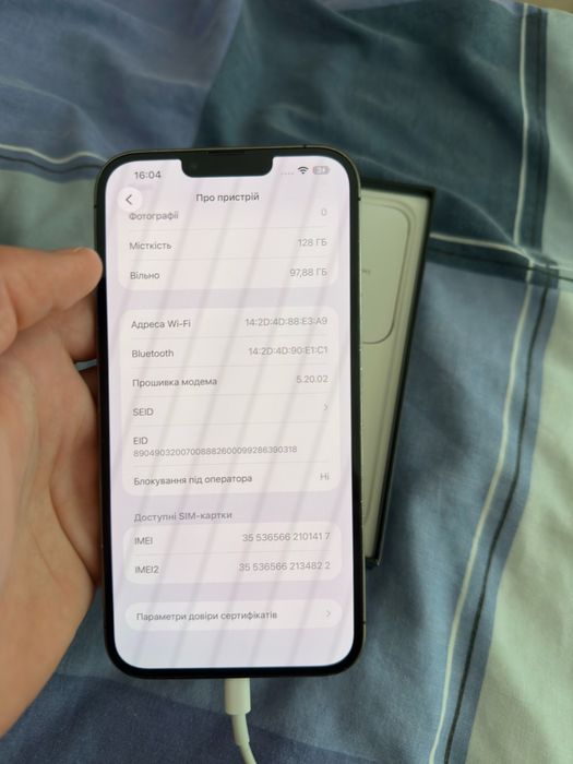 Iphone 13 pro max (як новий)