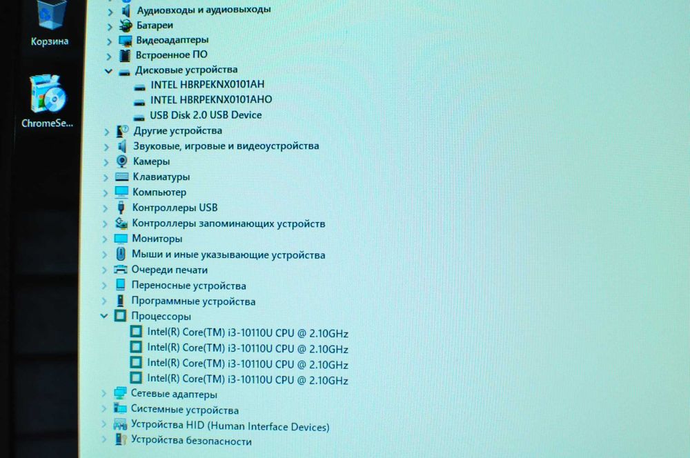 Мощный Ноутбук HP 14 (Core i3/8Gb/SSD /video 2Gb)