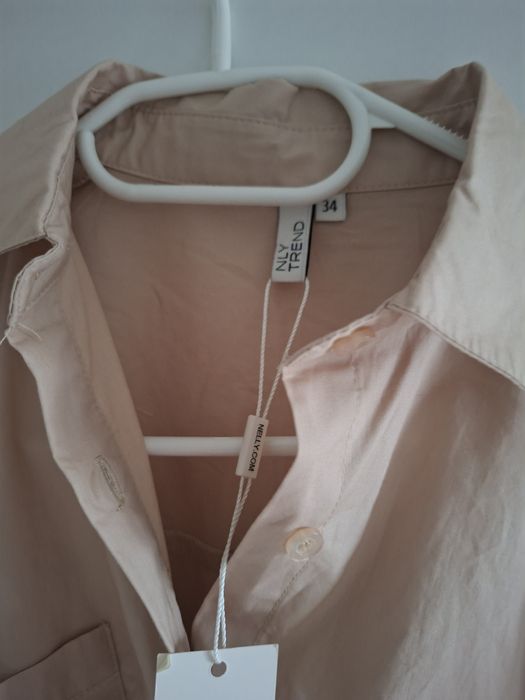 Beżowa koszula oversize