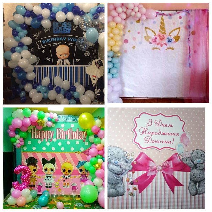 Фотозона . Баннер. Стойка. Каркас. Единица.