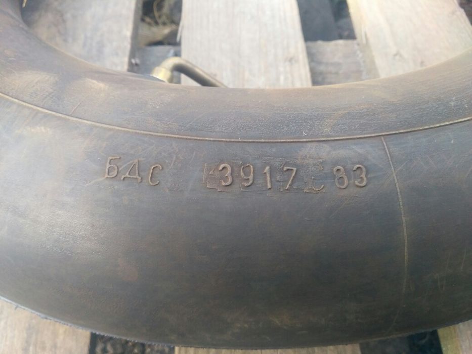 Камера 23*5 (127-330)