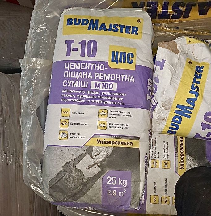 Ремонтна суміш (цементно-піщана) М100 БУДМАЙСТЕР Т-10 25кг