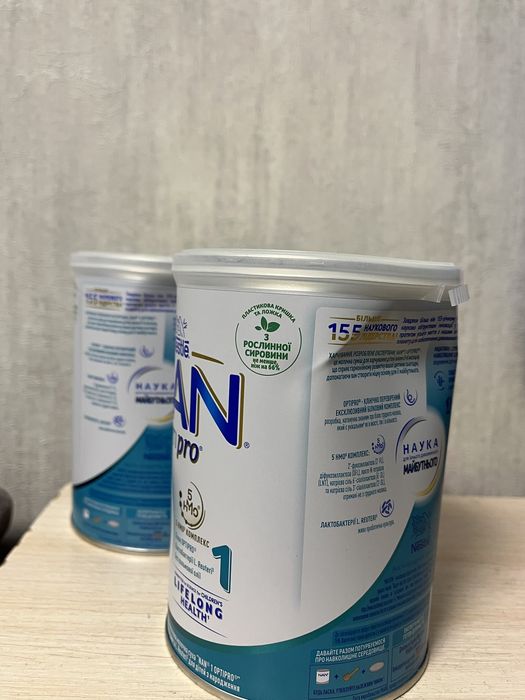 Суміш Nan opti pro 1