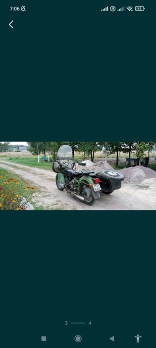 Продається мотоцикл