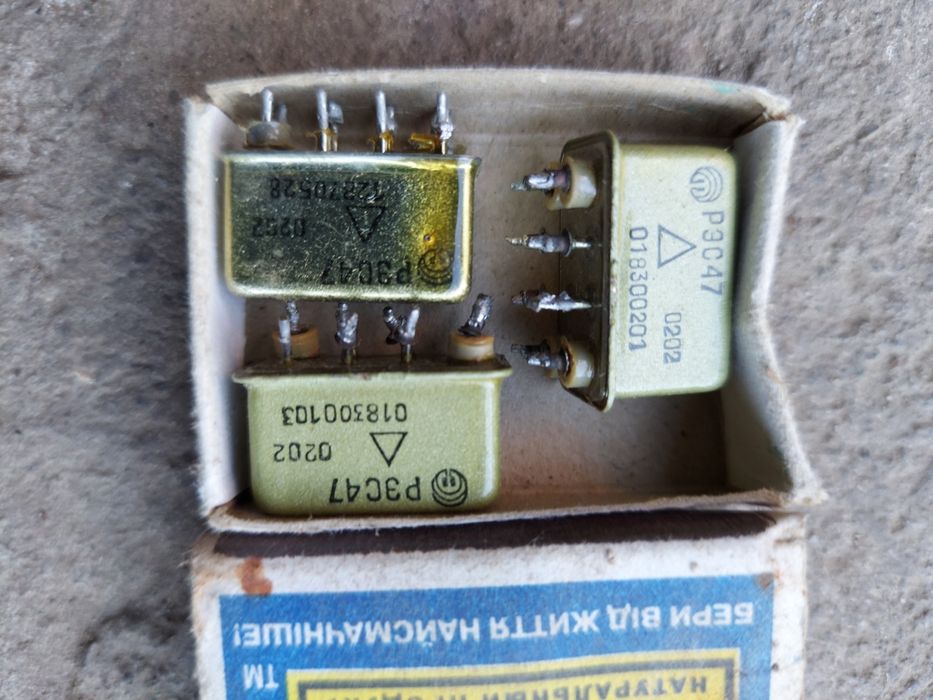 Реле РЕС 6 .РЕС 9 и другие б/у