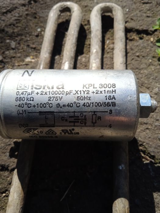 Запчасти для стиральной машинки BEKO WMB 51031