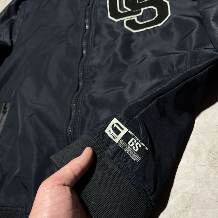 Мужской Бомбер от G-Star RAW (куртка)