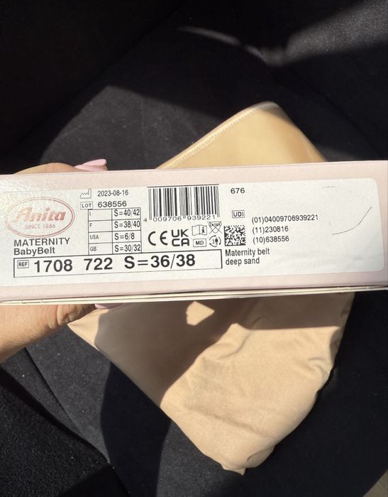 Бандаж допологовий Anita