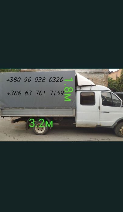 Грузоперевозки. Тентованная газель дует. Чернигов Киев Грузовое авто