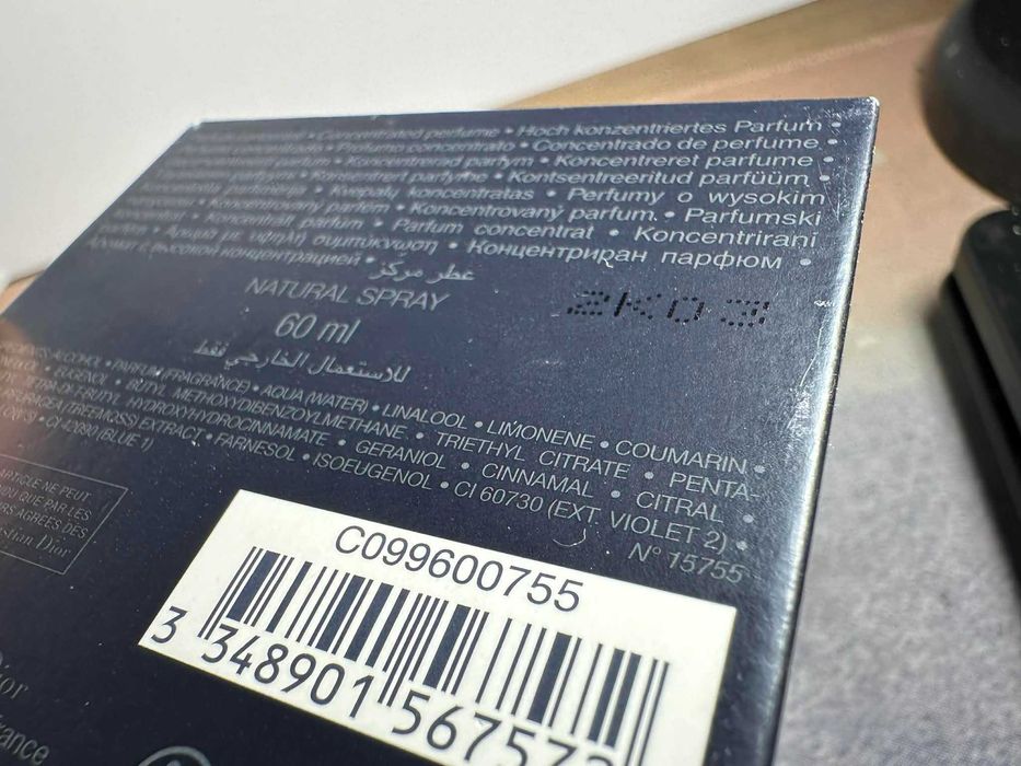 Dior Sauvage Elixir 60ml – Batch 2022 (53ml / 185.4g)