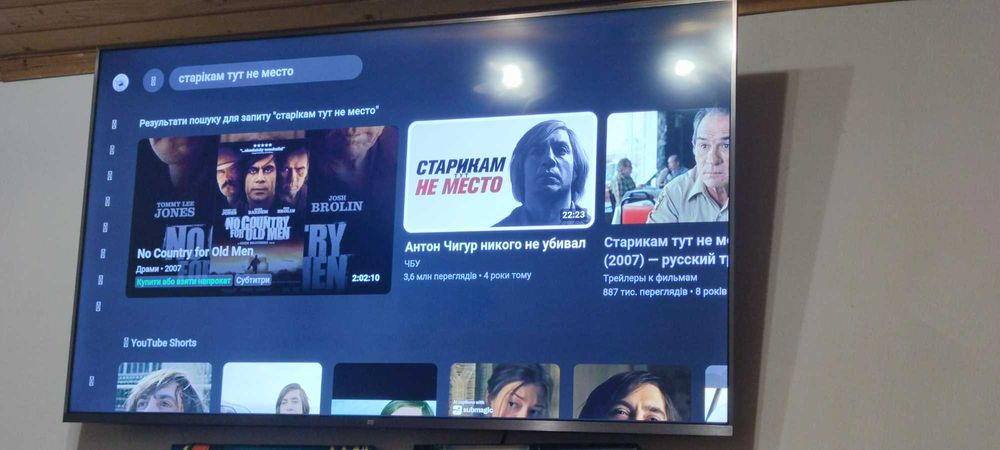 Телевізор Xiaomi 55"