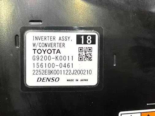 Inversor Toyota Yaris (2023)