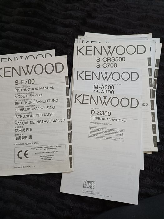 Kino domowe KENWOOD S-C700
