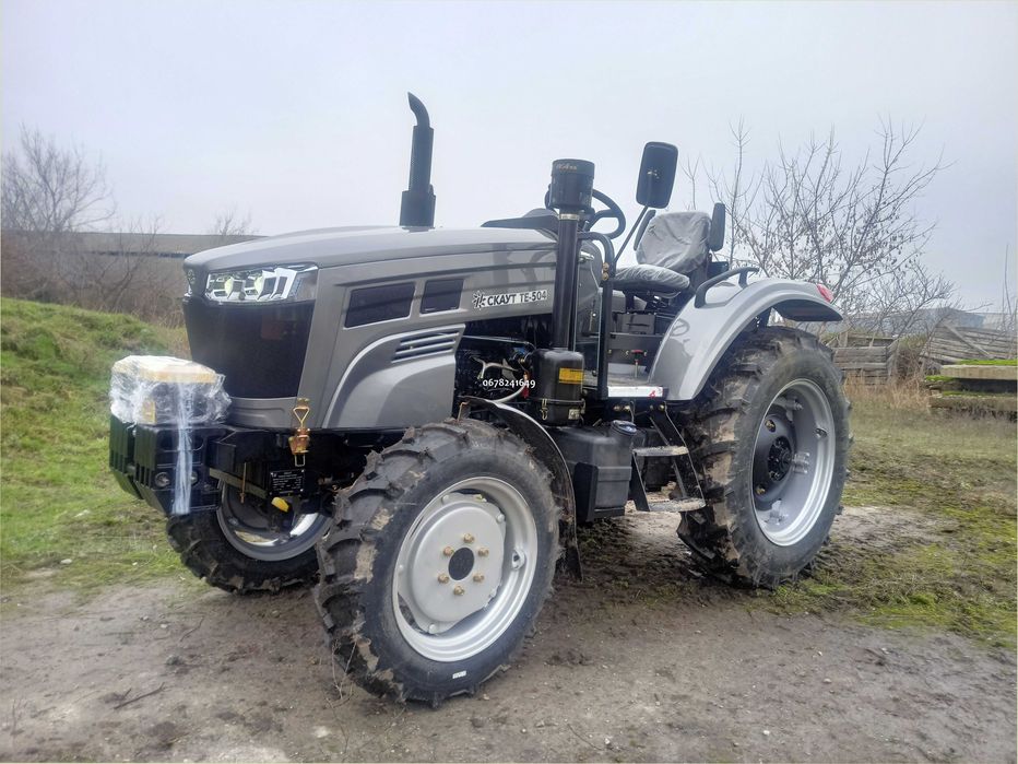 Трактор Скаут ТЕ-504 Рівна підлога Резина Armour 2 циліндра Реверс